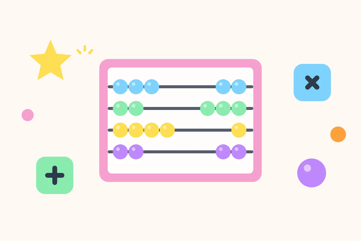 Flat pastel illustration of an abacus in a rounded pink frame with four rows of coloured beads, a yellow star, and two rounded tiles carrying a plus sign and a multiplication sign, on a cream background.